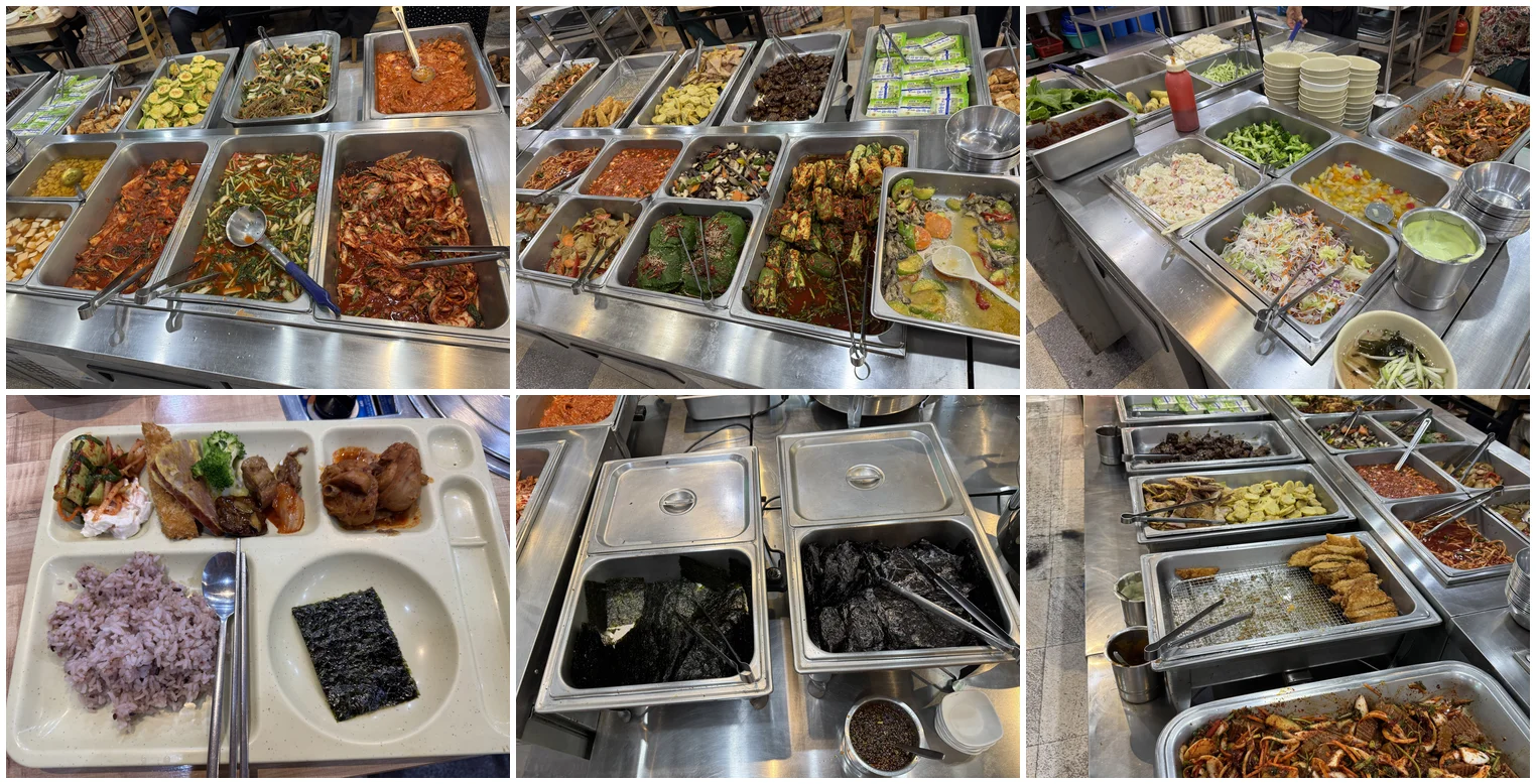 반찬 종류 — 김치·나물·샐러드·김